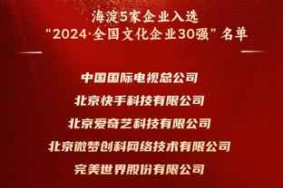 两耳不闻窗外事，李可离开国家队后一人独自加练